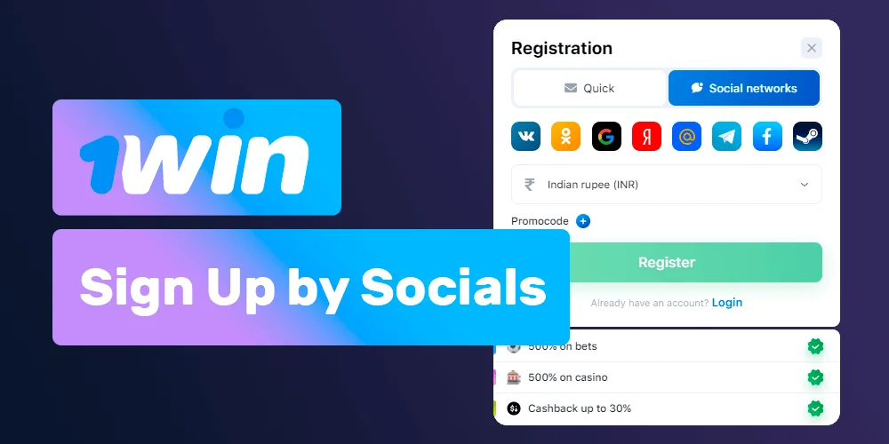 You can use your socials profiles to start betting on 1win