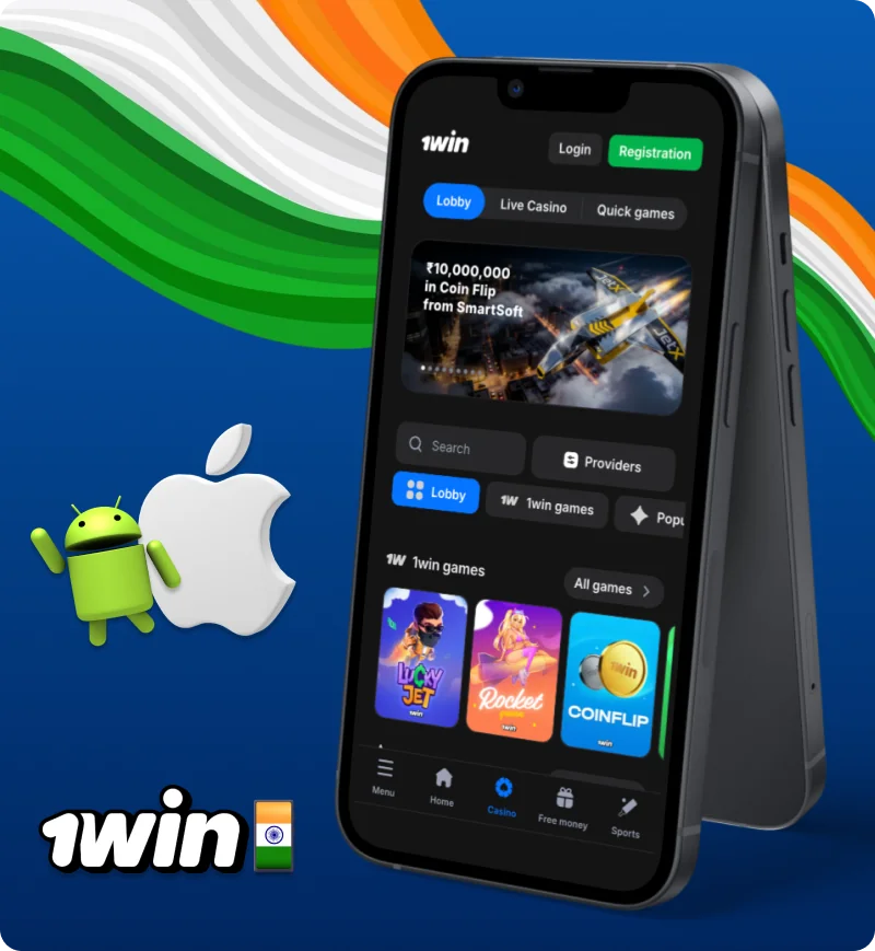 Download the 1Win app for Android and iOS in India